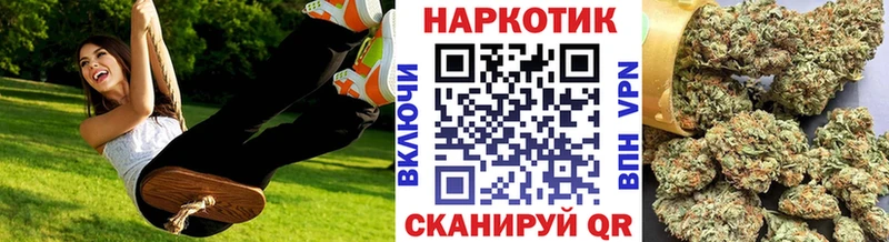 Как найти закладки Лебедянь Амфетамин  Мефедрон  A PVP  ГАШИШ  Марихуана 
