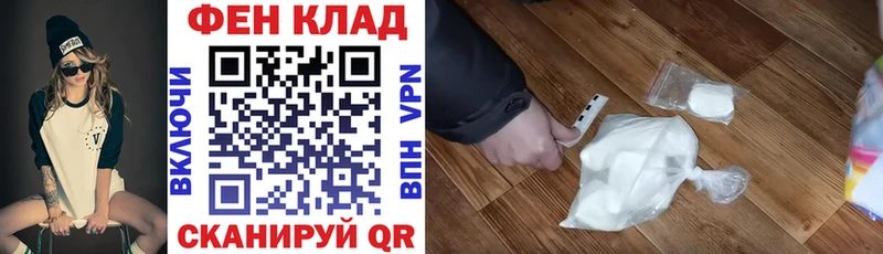 Amphetamine Розовый  наркота  Лебедянь 