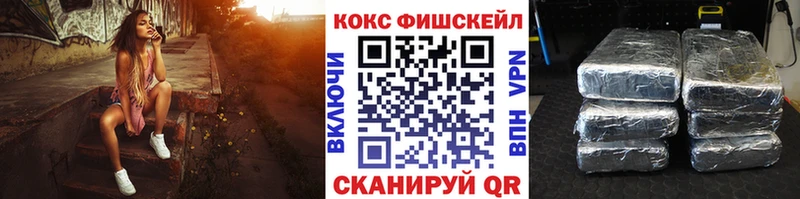 hydra ССЫЛКА  Лебедянь  COCAIN Columbia 