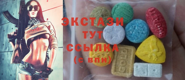 гашиш Балабаново