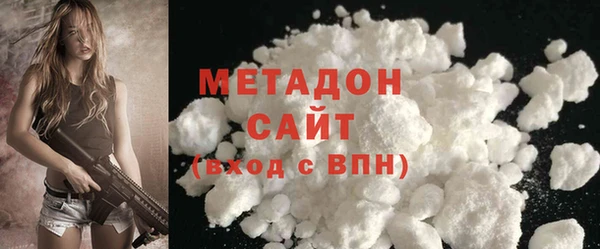 наркотики Баксан