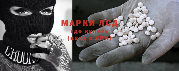 наркотики Баксан