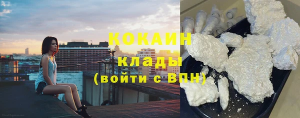 гашиш Балахна