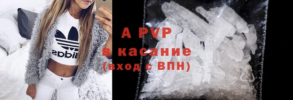 наркотики Баксан