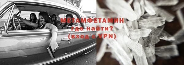 наркотики Баксан