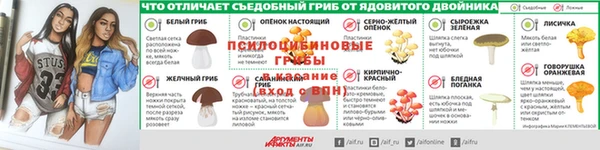 наркотики Баксан