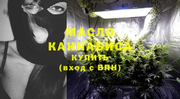 гашиш Балахна