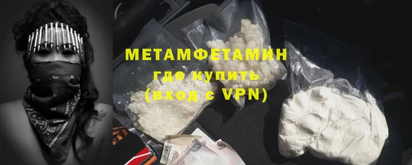 наркотики Баксан
