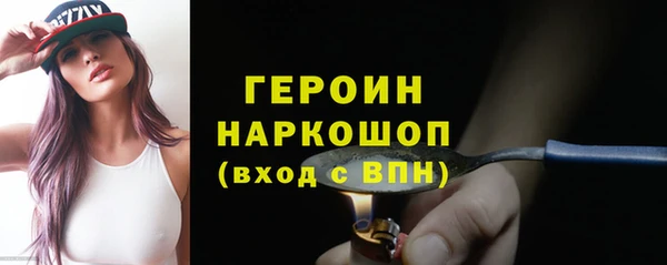 наркотики Баксан