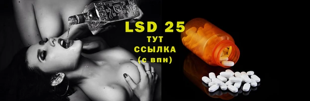 гашиш Балахна
