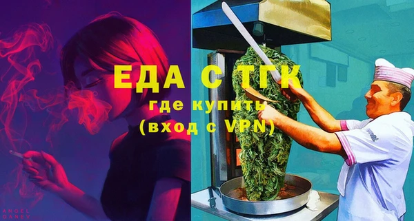 гашиш Балахна