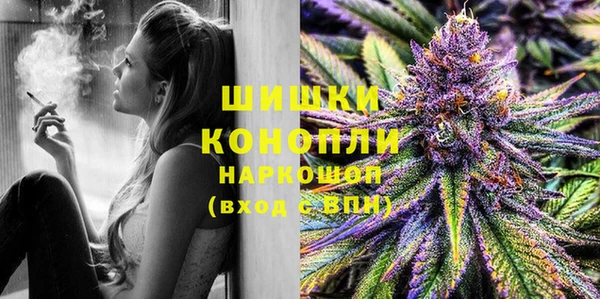 наркотики Баксан