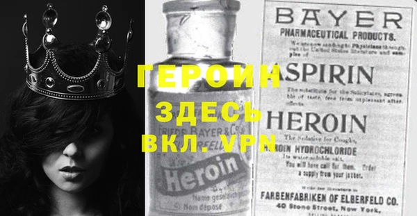 наркотики Баксан