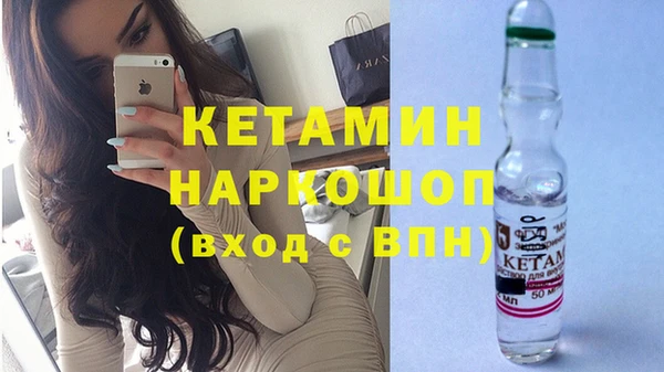 наркотики Баксан