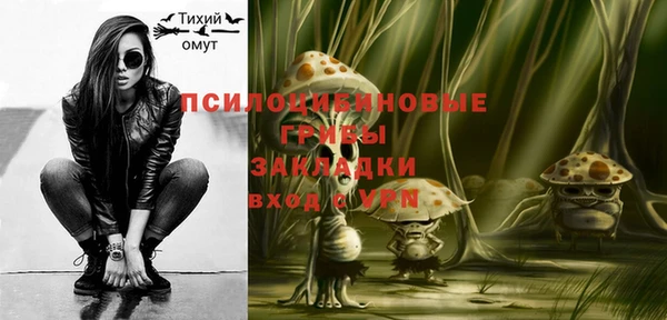 гашиш Балабаново