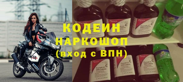 гашиш Балахна