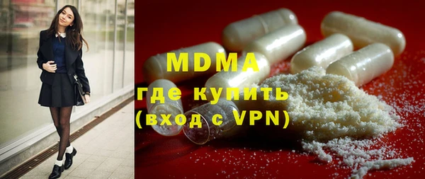 гашиш Балабаново