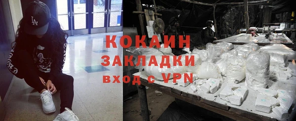 кокс Иннополис