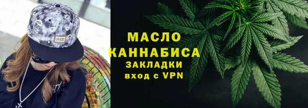 гашиш Балабаново