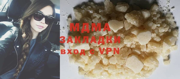 наркотики Баксан