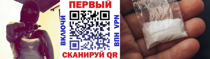 KRAKEN вход  Лебедянь  МЕТАМФЕТАМИН кристалл 