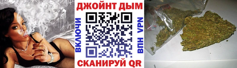 продажа наркотиков  Лебедянь  Бошки марихуана тримм 
